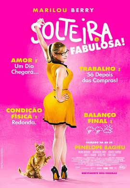 天门外包网站优化价格